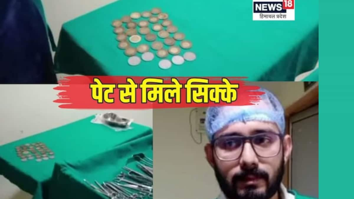 33-Year-Old Himachal Man Turns Stomach Into Piggy Bank, Coins Worth Rs ...