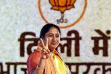 Delhi New CM Announcement Highlights: Rekha Gupta To Be New Delhi CM, Stakes Claim To Form Government Delhi New CM Announcement Highlights: Rekha Gupta To Be New Delhi CM, Stakes Claim To Form Government