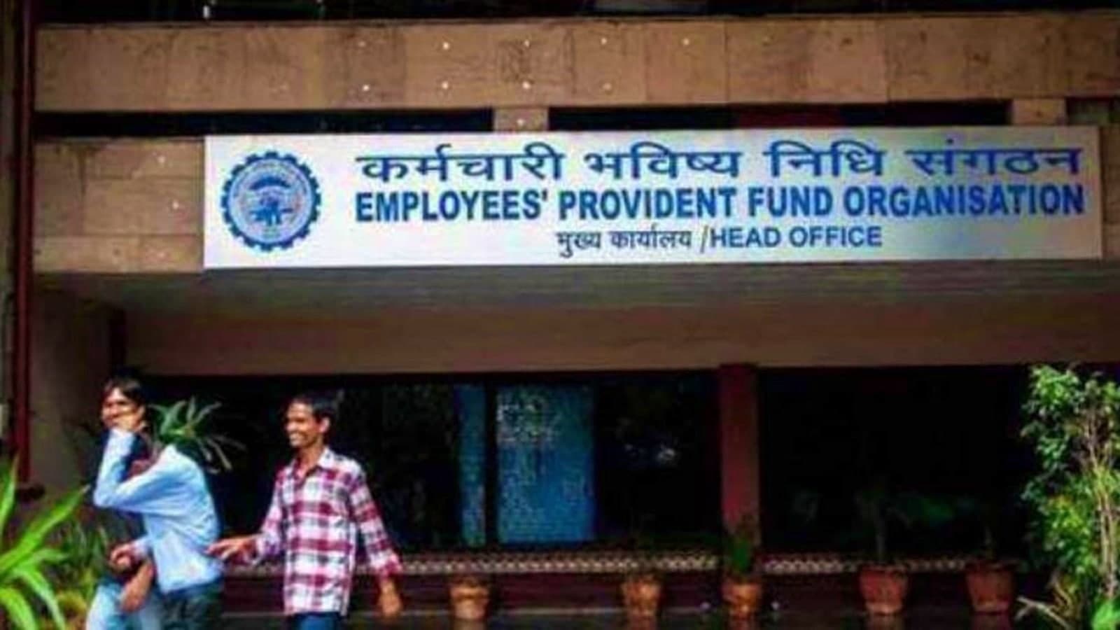 EPFO introduces Aadhaar-based face authentication for UAN generation and activation EPFO introduces Aadhaar-based face authentication for UAN generation and activation
