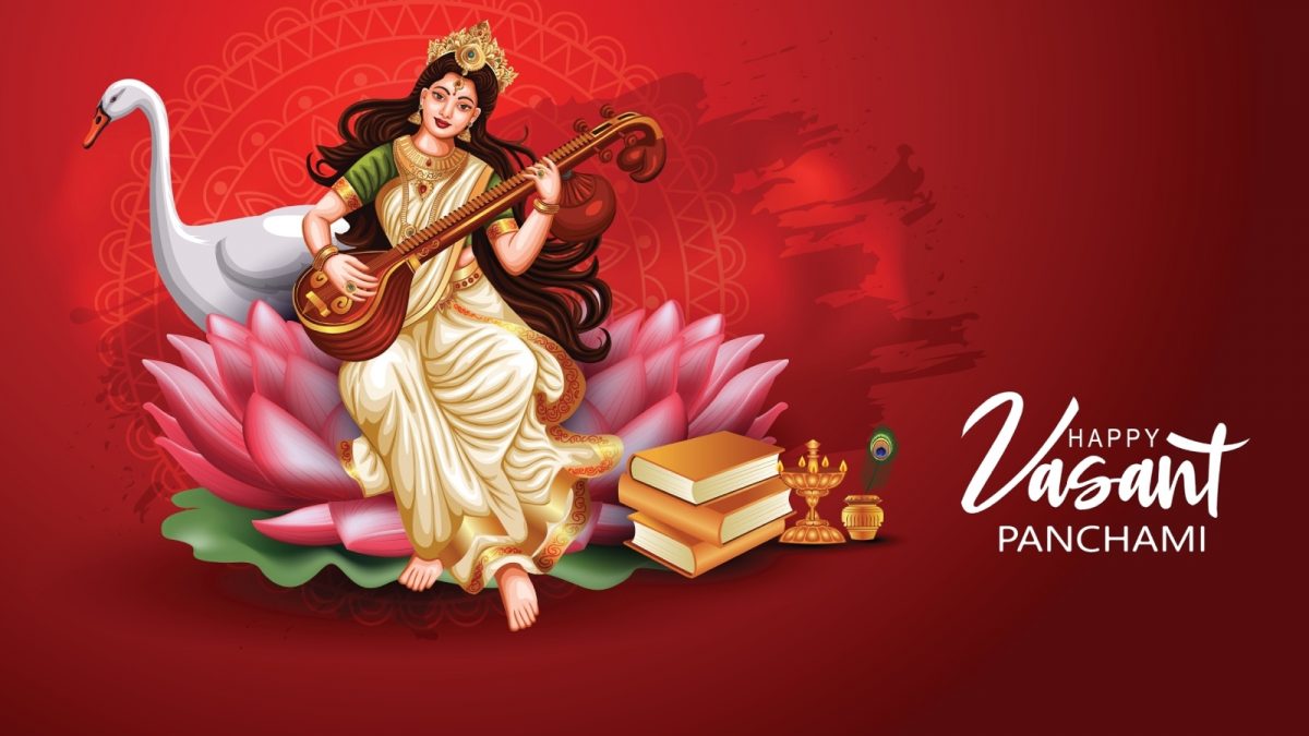 Happy Basant Panchami 2025 Best Wishes, Messages And Quotes To