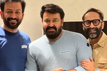 Mohanlal Shares Picture With Prithviraj And Fahadh Faasil, Fans Wonder 'Is Lucifer Trilogy On The Cards?'