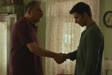 The Mehta Boys Screening: Boman Irani’s Directorial Debut Gets Big Love From Vicky Kaushal, Ishaan Khatter