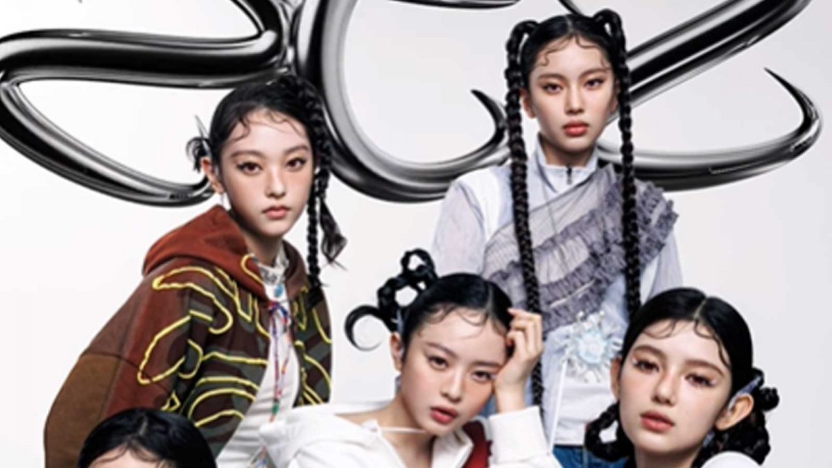 NewJeans' Minji, Hanni, Danielle, Haerin, Hyein Reintroduce