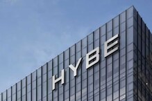 HYBE Faces Backlash Over TWS Merchandise Release, Fans Demand A Design Overhaul