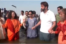 Isha Ambani Takes Holy Dip At Maha Kumbh, Offers Prayer At Triveni Sangam | Watch Isha Ambani Takes Holy Dip At Maha Kumbh, Offers Prayer At Triveni Sangam | Watch