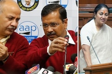 ‘Delhi Excise Policy Led To Rs 2,002-Crore Revenue Loss’: CAG Cites AAP Govt’s ‘Implementation Issues’ ‘Delhi Excise Policy Led To Rs 2,002-Crore Revenue Loss’: CAG Cites AAP Govt’s ‘Implementation Issues’