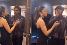 Arjun Kapoor's 'Bua Ki Ladki' Excuse To Rakul Preet Singh Is Pure ...