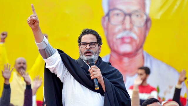 Prashant Kishor made his initial mark in South Indian politics as an advisor to the DMK. (PTI File)