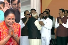 Delhi CM Oath Ceremony LIVE: Manjinder Sirsa Takes Oath In Punjabi, Ravinder Indraj, Pankaj Singh Chant 'Jai Siya Ram' Delhi CM Oath Ceremony LIVE: Manjinder Sirsa Takes Oath In Punjabi, Ravinder Indraj, Pankaj Singh Chant 'Jai Siya Ram'