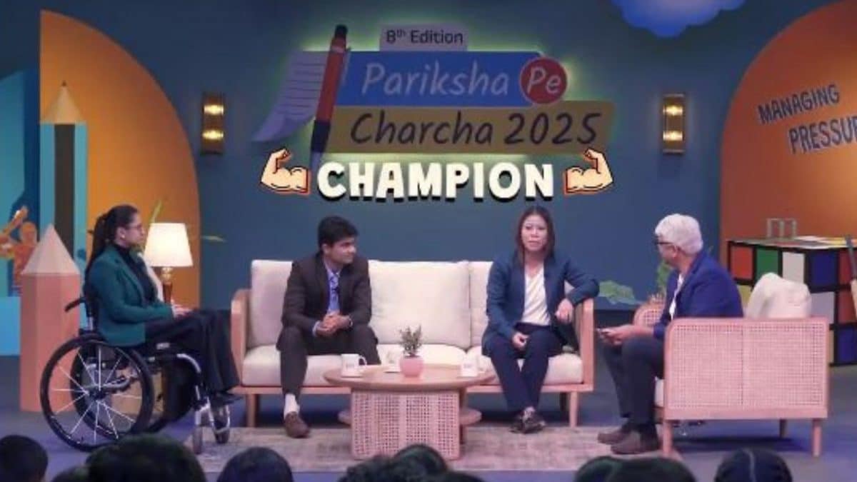 Pariksha Pe Charcha 2025: Mary Kom, Avani Lekhara, Suhas Yathiraj To Talk About Staying Focused, Embracing Challenges