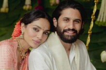 Sobhita Dhulipala Upset Over Naga Chaitanya's Thandel, Actor Says 'She Felt Bad When We...'