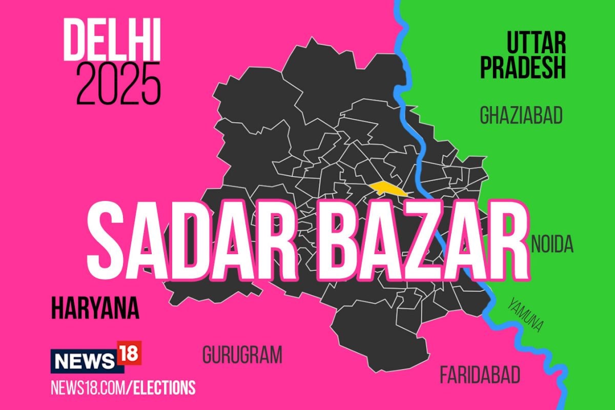 Sadar Bazar Election Result 2025 LIVE Updates Highlights: Assembly Seat Winner, Leading, MLA, Margin