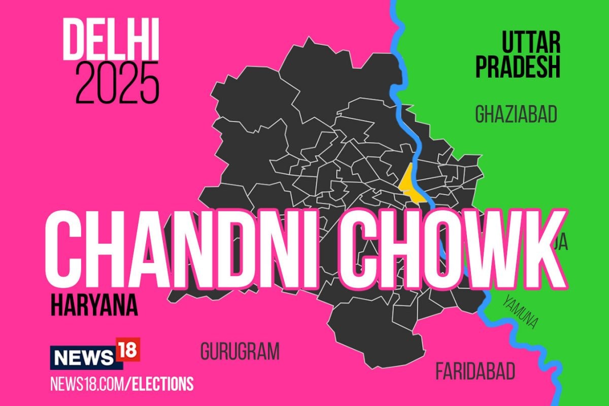 Chandni Chowk Election Result 2025 LIVE Updates Highlights: Assembly Seat Winner, Leading, MLA, Margin