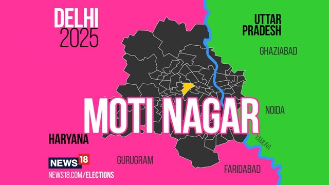 Moti Nagar Election Result 2025 LIVE Updates Highlights Assembly Seat