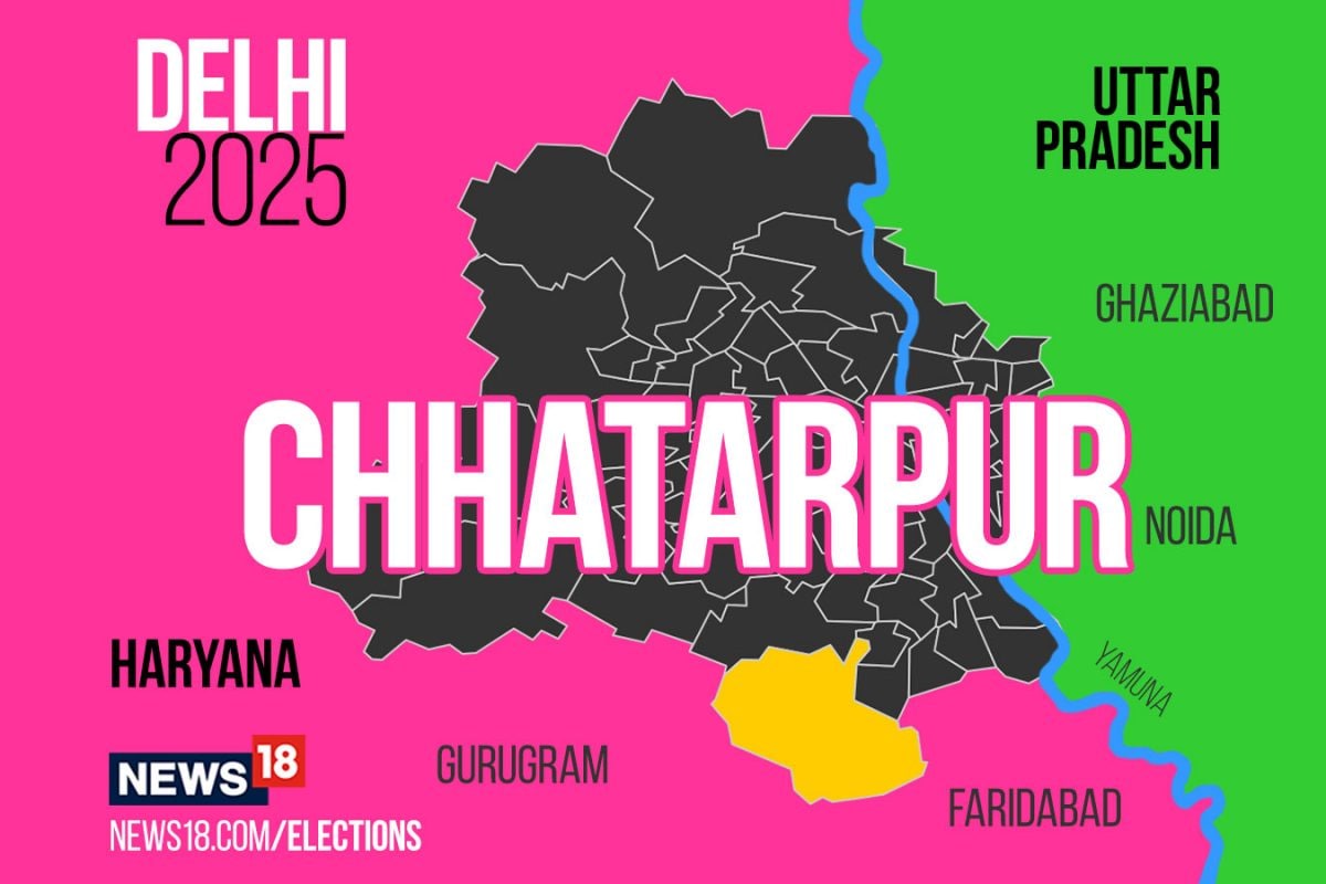 Chhatarpur Election Result 2025 LIVE Updates Highlights: Assembly Seat Winner, Leading, MLA, Margin