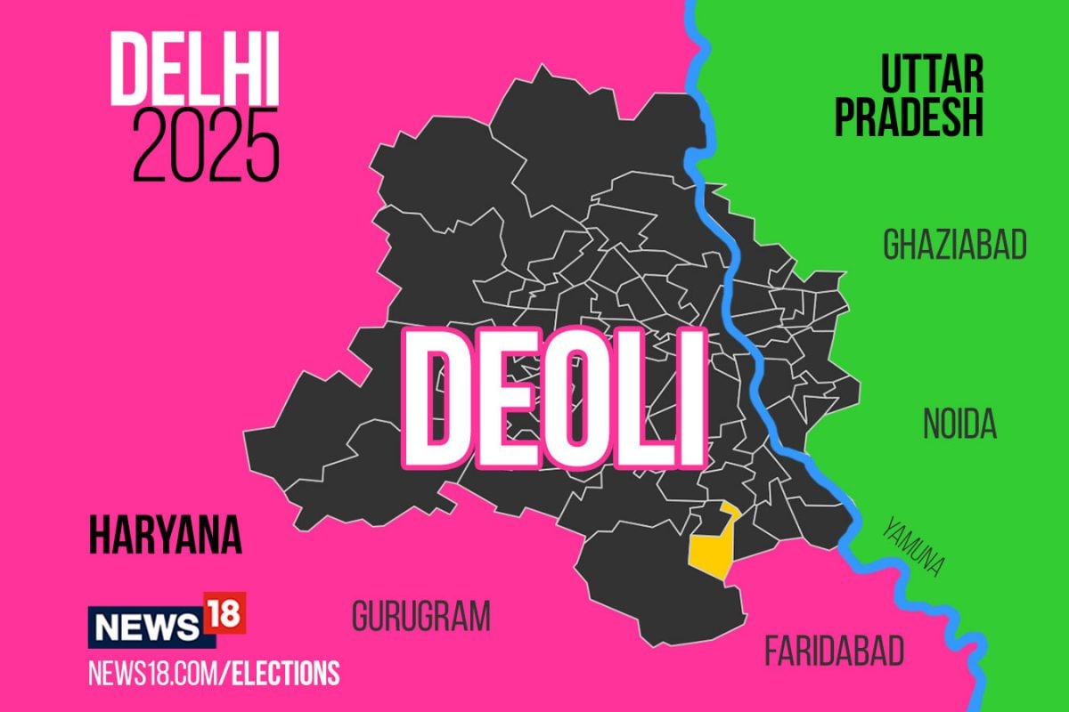 Deoli Election Result 2025 LIVE Updates Highlights: Assembly Seat Winner, Leading, MLA, Margin