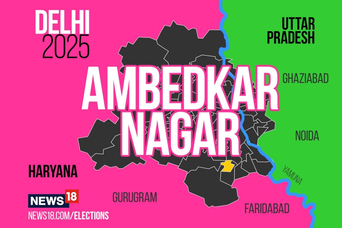 Ambedkar Nagar Election Result 2025 LIVE Updates Highlights: Assembly Seat Winner, Leading, MLA, Margin