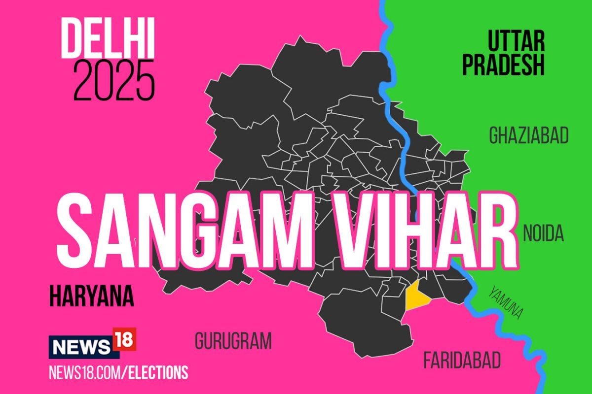 Sangam Vihar Election Result 2025 LIVE Updates Highlights: Counting of Votes Begins