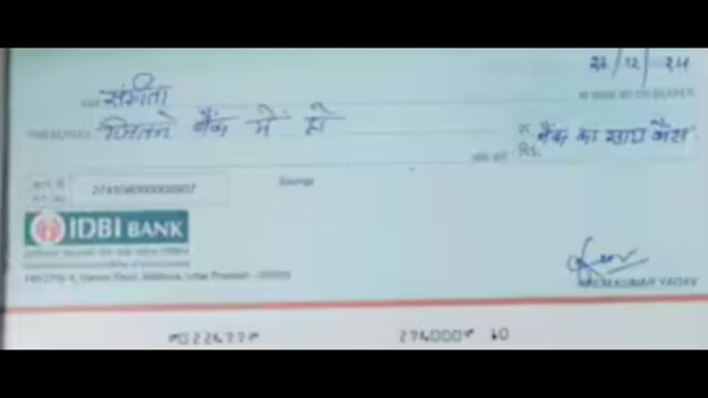 Woman Makes Hilarious Mistake On Bank Cheque; Here's What She Wrote ...