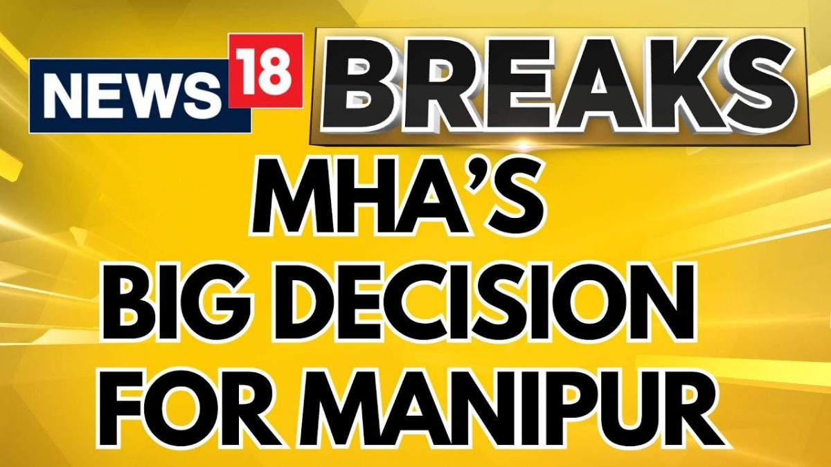 Manipur Highways Open: MHA Announces Free Movement Starting March 8th