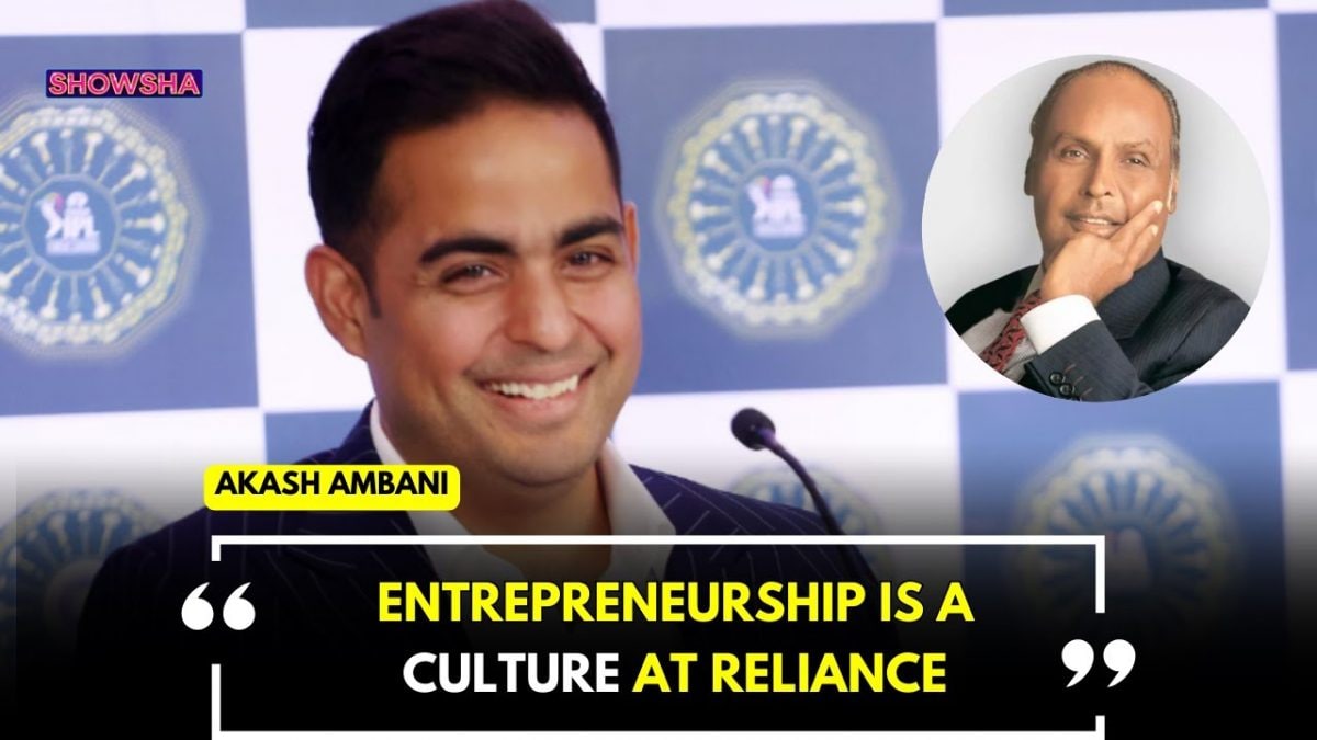 Jio Chairman Akash Ambani on Dhirubhai Ambani and Entrepreneurship