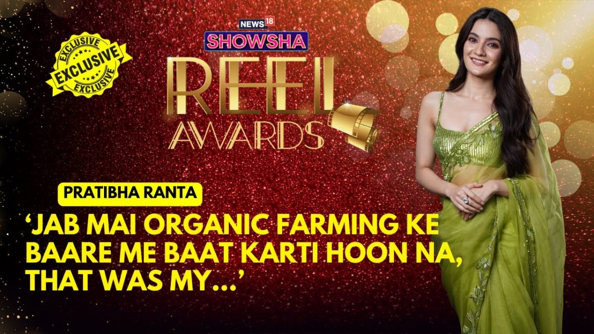 Pratibha Ranta EXCLUSIVE: On Kiran Rao, Laapataa Ladies, Her Favourite Dialogue; Showsha Reel Awards Pratibha Ranta EXCLUSIVE: On Kiran Rao, Laapataa Ladies, Her Favourite Dialogue; Showsha Reel Awards