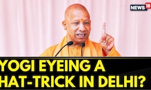 Yogi Adityuath's BIG Plan- Is He Eyeing Hat-Trick in Delhi? | Uttar Pradesh CM Yogi Adityanath News Yogi Adityuath's BIG Plan- Is He Eyeing Hat-Trick in Delhi? | Uttar Pradesh CM Yogi Adityanath News