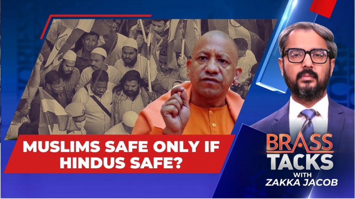 Yogi Adityanath Interview: From Mahakumbh To Bulldozer Action And Ram Navami Procession | News18 Yogi Adityanath Interview: From Mahakumbh To Bulldozer Action And Ram Navami Procession | News18