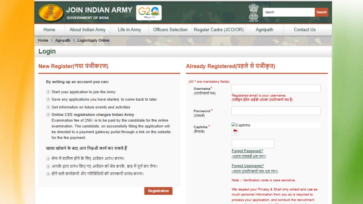 Agniveer Recruitment 2025: Apply Online for GD, Tradesmen, other posts