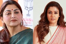 Khushbu Sundar Shuts Down Rumours of Nayanthara Disrupting Mookuthi Amman 2 Shoot: ‘She Is Professional’ Khushbu Sundar Shuts Down Rumours of Nayanthara Disrupting Mookuthi Amman 2 Shoot: ‘She Is Professional’