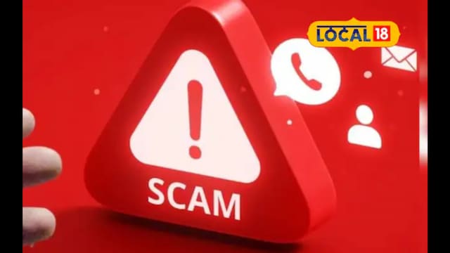 Cybercriminals exploit the call forwarding feature to divert calls without the user's knowledge. (Local18)