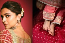 Deepika Padukone Had A Complicated Pregnancy With Dua: 'Went Through A Lot In 8-9 Months' Deepika Padukone Had A Complicated Pregnancy With Dua: 'Went Through A Lot In 8-9 Months'