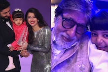 Amitabh Bachchan Cried When Aishwarya Rai, Aaradhya Were Discharged From Hospital During Covid: 'Rok Na Paaya Aansu' Amitabh Bachchan Cried When Aishwarya Rai, Aaradhya Were Discharged From Hospital During Covid: 'Rok Na Paaya Aansu'