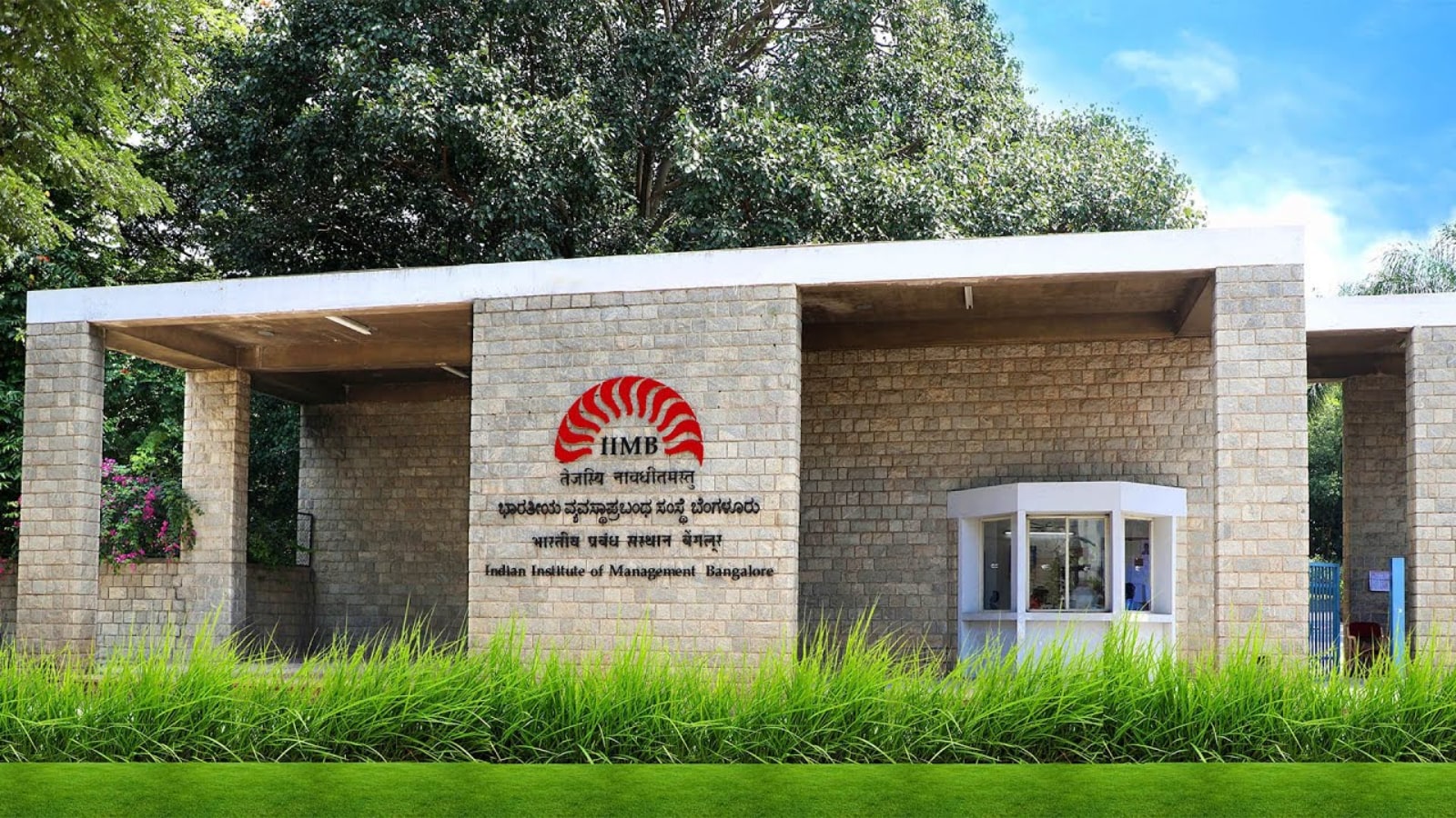 IIM Bangalore 