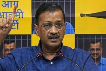 ‘This Is Just The Trailer’: Kejriwal Says War On Drugs In Punjab Will Not Spare Those Involved In Trade ‘This Is Just The Trailer’: Kejriwal Says War On Drugs In Punjab Will Not Spare Those Involved In Trade