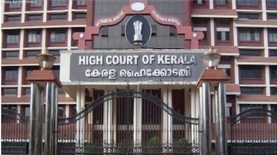 The High Court quashed proceedings against the petitioner under Sections 3 and 4 but upheld prosecution under Sections 5(1)(d) and 7 of the ITP Act. (File photo)