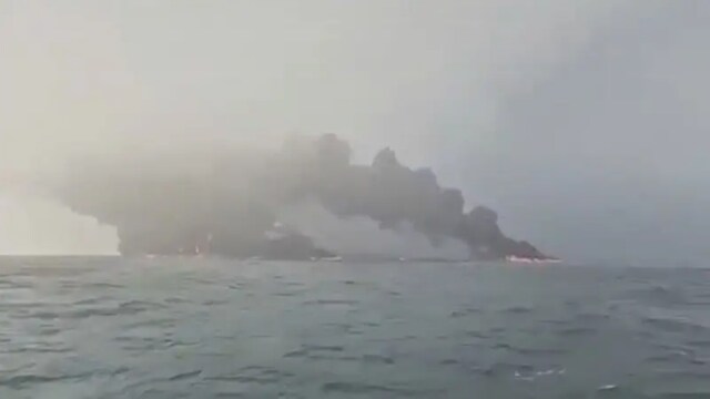 Oil Tanker, Cargo Ship 'On Fire' After Colliding Off East Yorkshire ...