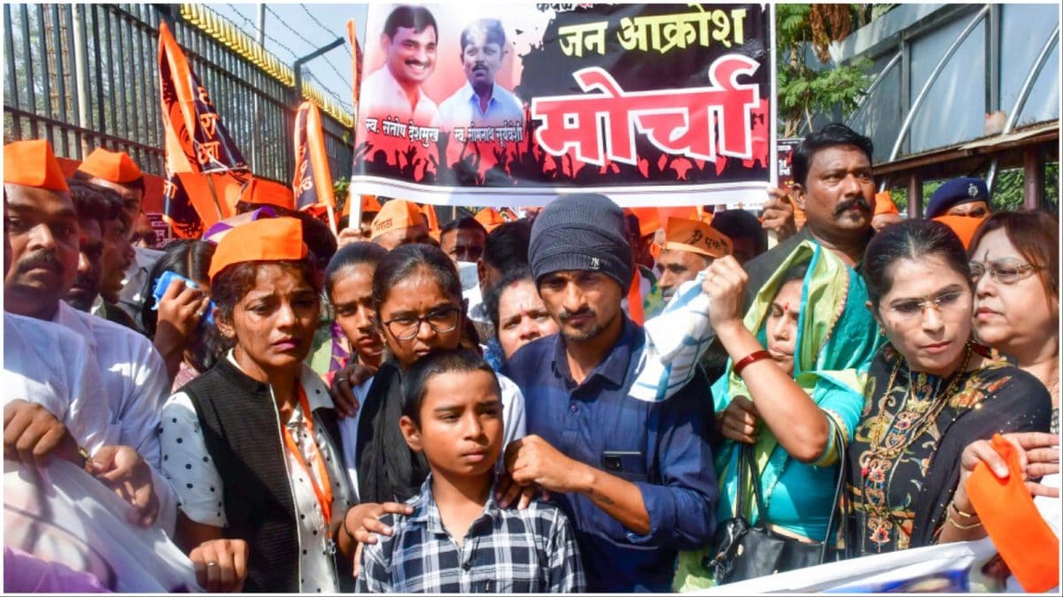 Beed Bandh Amid Uproar Over Sarpanch Murder Photos, Videos; Prohibitory Orders In Place