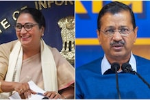 'He Ruined Delhi, Punjab Could Be Next': Delhi CM Rekha Gupta's Scathing Attack On Kejriwal 'He Ruined Delhi, Punjab Could Be Next': Delhi CM Rekha Gupta's Scathing Attack On Kejriwal