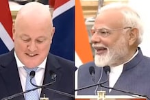 Watch: PM Narendra Modi Breaks Into Laughter As New Zealand PM Jokes About Champions Trophy Loss Watch: PM Narendra Modi Breaks Into Laughter As New Zealand PM Jokes About Champions Trophy Loss