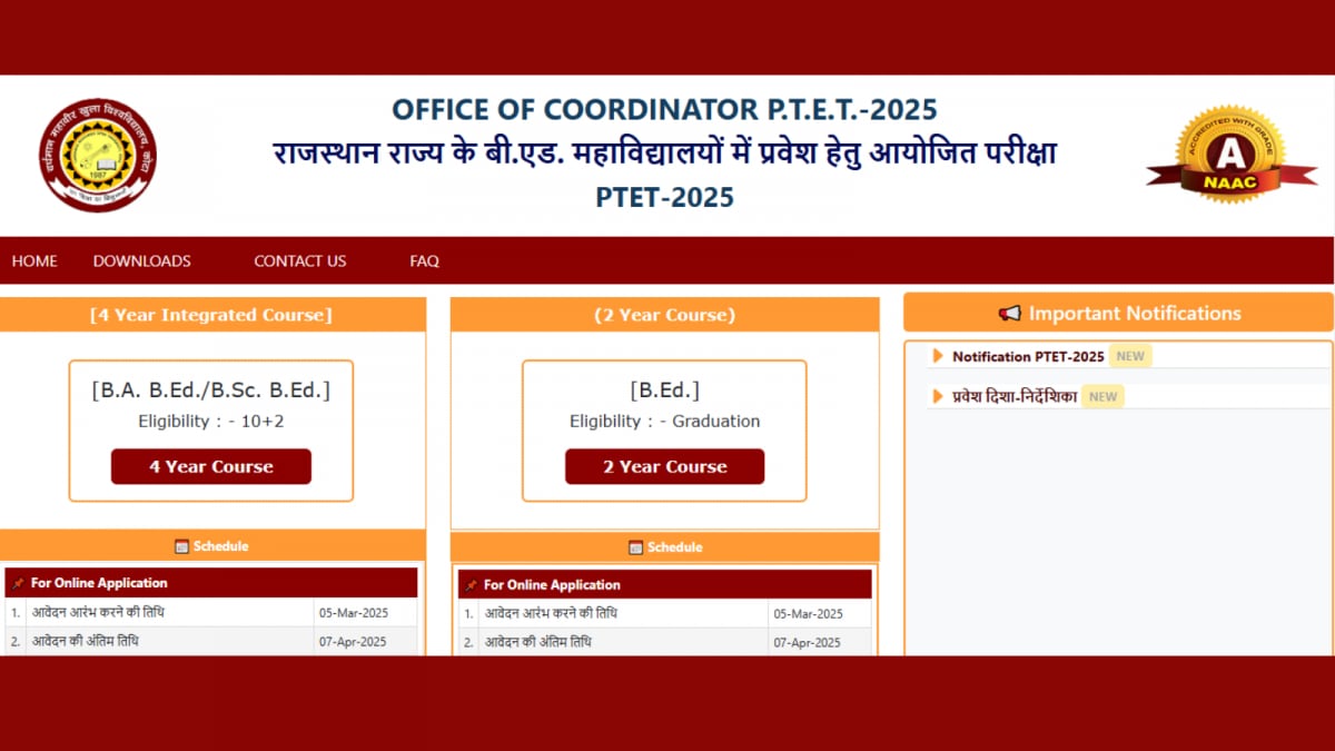 Rajasthan PTET 2025 Registration Begins At ptetvmoukota2025.in, Direct link To Apply Here