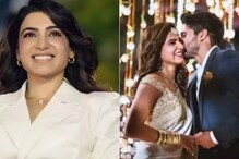 Did Samantha Ruth Prabhu Repurpose Engagement Ring Into A Pendant After Divorce From Naga Chaitanya? Did Samantha Ruth Prabhu Repurpose Engagement Ring Into A Pendant After Divorce From Naga Chaitanya?