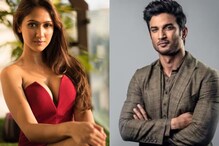 Sushant Singh-Rajput News: Latest Sushant Singh-Rajput News and ...