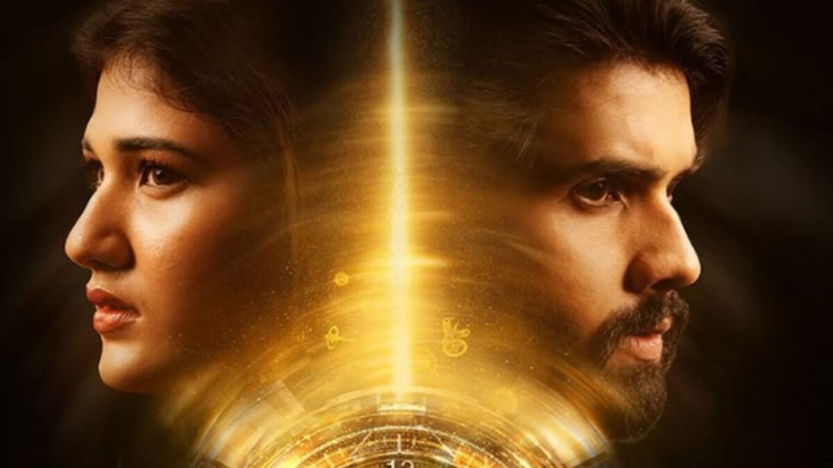 Rewind OTT Release When And Where To Watch The Telugu