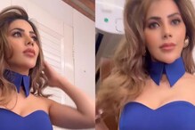 Nikki Tamboli's Celebrity MasterChefs' Lookbook Is Only Getting Better Nikki Tamboli's Celebrity MasterChefs' Lookbook Is Only Getting Better