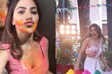 It Was An Emotional Moment For Nikki Tamboli As She Celebrated Holi After 3 Years On Celebrity MasterChef It Was An Emotional Moment For Nikki Tamboli As She Celebrated Holi After 3 Years On Celebrity MasterChef