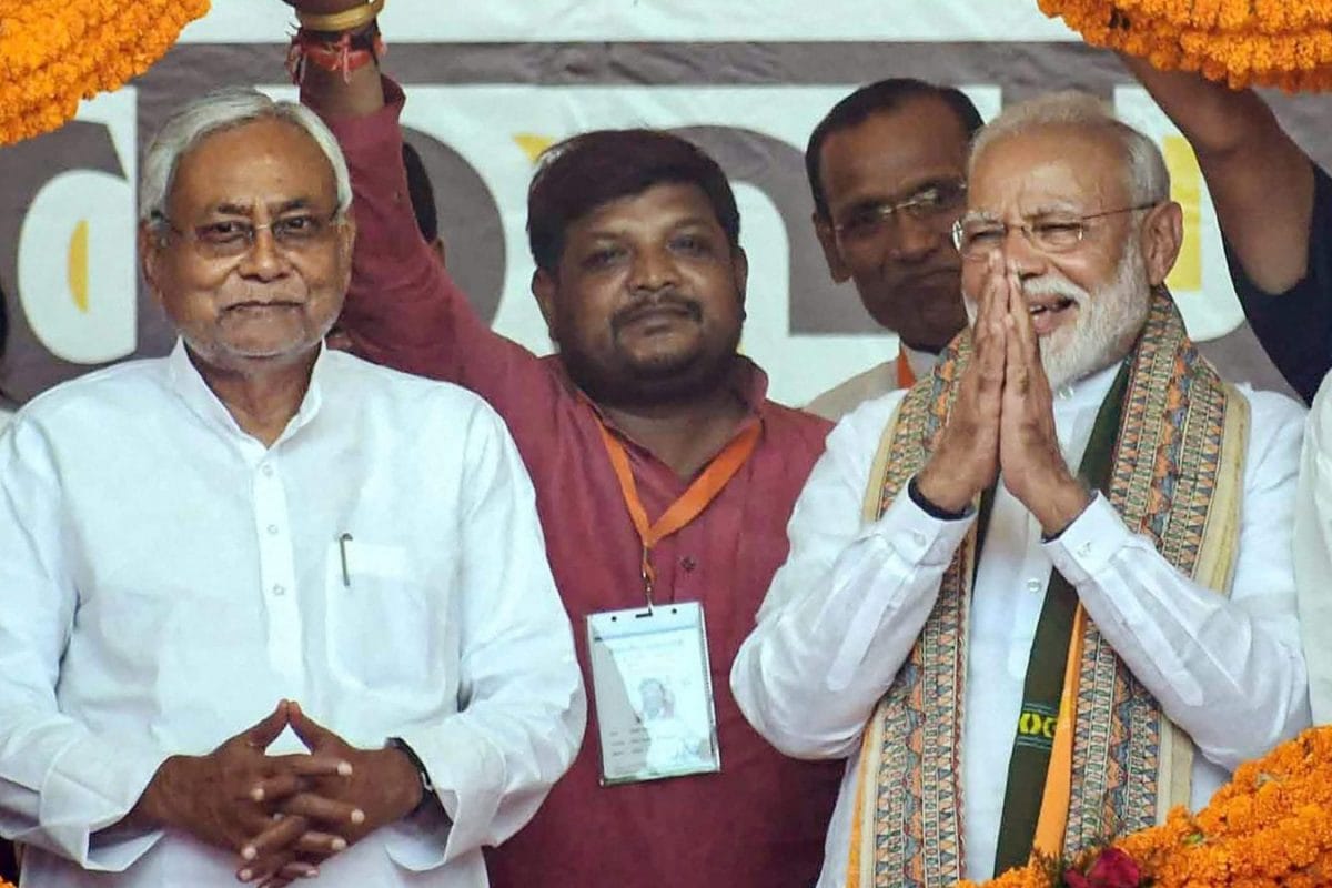 Celebrating ‘Bemisaal Bihar’ Across India: BJP-Led NDA Plans Events To Showcase State’s Culture