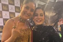 Urfi Javed Has A Fangirl Moment With Kareena Kapoor Khan At IIFA, Says ‘Met My Idol’ Urfi Javed Has A Fangirl Moment With Kareena Kapoor Khan At IIFA, Says ‘Met My Idol’