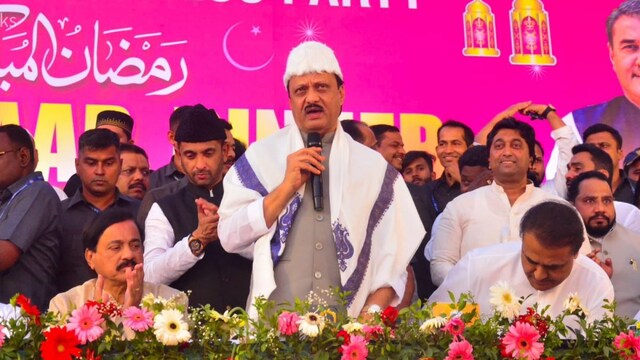  X/Ajit Pawar)