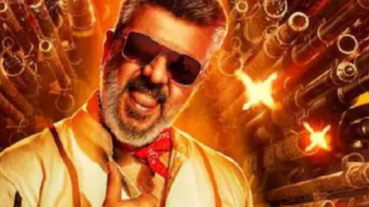 Ajith's 'Good Bad Ugly' Beats Vijay's 'Master' As Most Viewed Teaser In ...